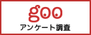 888 app download Dies ist das zweite Mal, dass Neo seit dem Seibu-Match (Nango) am 8