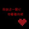 gratis casinospiele China httptuidang.epochtimes.comindexshowpostid21330200 Austritt aus der KPCh Ich bin aus der Organisation ausgetreten.